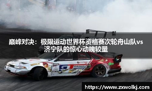 优游国际