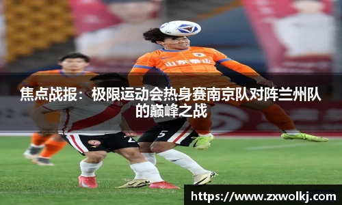 优游平台