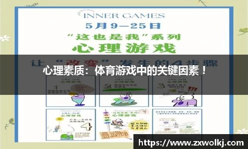 优游国际官网