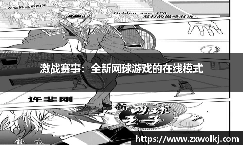 优游平台