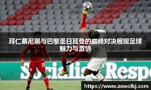 米兰体育官网
