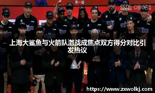 米兰