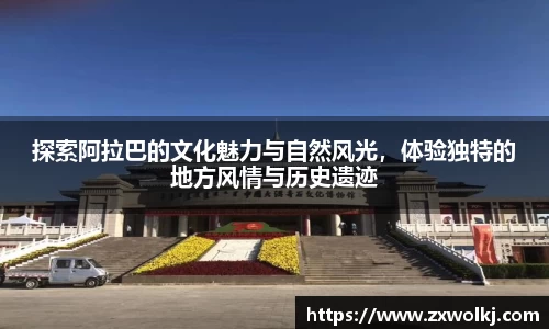 米兰体育官网